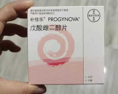 国内可靠的供卵医院,阳泉助孕生个宝宝大概费用是多少？附试管价格预估！